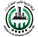 azzawiya_company_logo