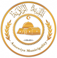 cropped-الزاوية